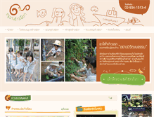 Tablet Screenshot of changphueak.com